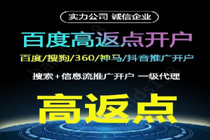 竞价SEM托管实战案例：效果显著的企业案例